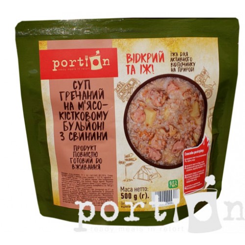 Buckwheat soup with pork meat 